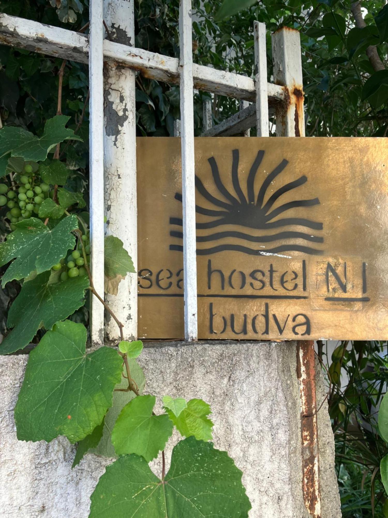 Hostel Sea House N1